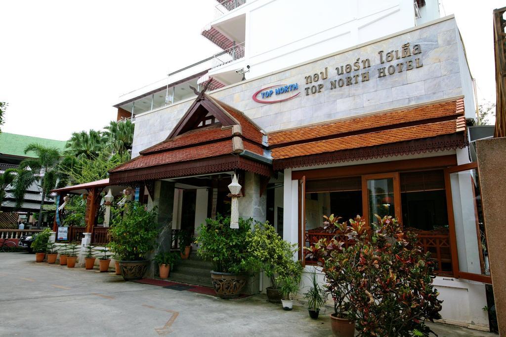 Top North Hotel Чиангмай Экстерьер фото
